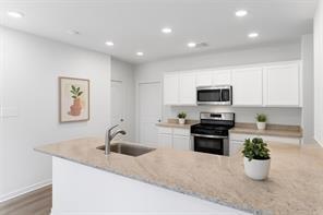 Building Photo - 1301 Parker Dr