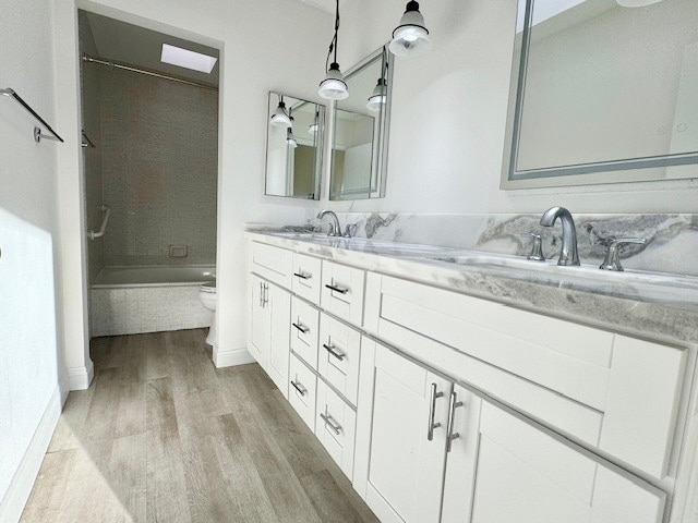 Building Photo - 5790 Friars Rd