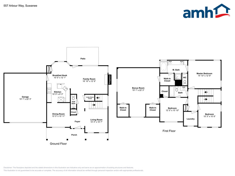 Building Photo - 557 Arbour Way