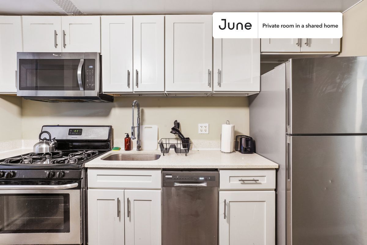 Building Photo - Room in Shared 3 bed/2 bath home in Morningside Heights