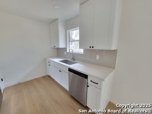 Building Photo - 9515 Valley Dale St