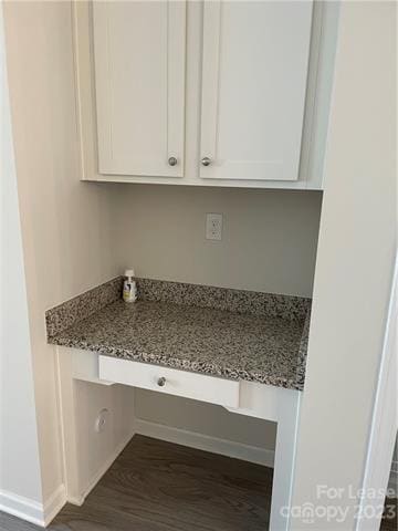 Building Photo - 2231 Kilborne Dr