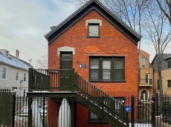 Primary Photo - 2036 W Charleston St