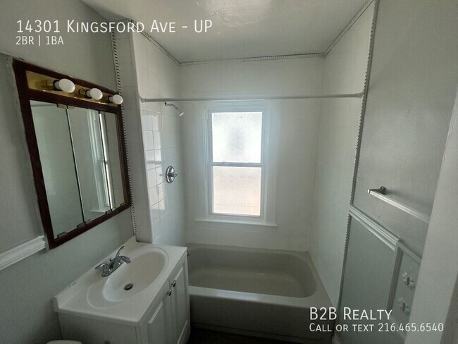 Building Photo - 14301 Kingsford Ave