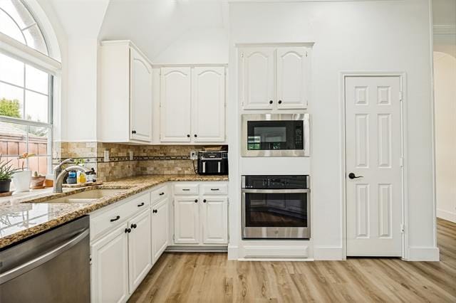 Building Photo - 1417 Honey Locust Dr