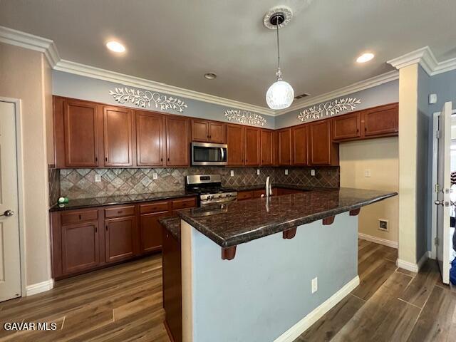 Building Photo - 2669 Greenwood Ct