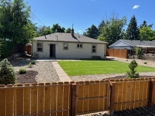 Building Photo - 207 N Logan Ave