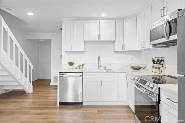 Building Photo - 163 Pineview