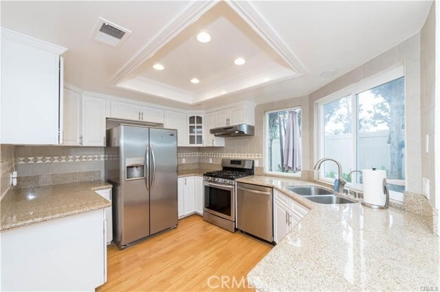 Building Photo - 2157 Baywood Dr