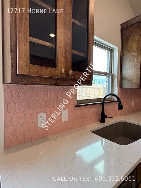 Building Photo - 17717 Horne Ln