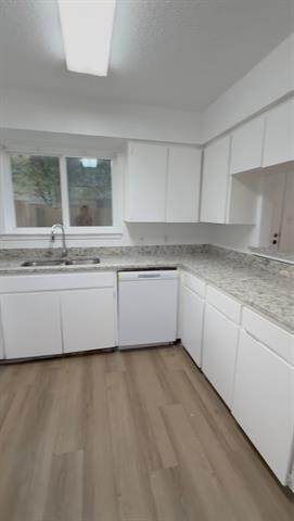 Building Photo - 514 E Norwood Cir