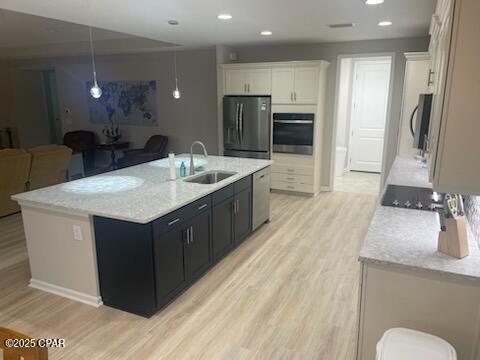 Building Photo - 9431 Paradise Dr