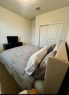 Building Photo - 3701 Canaan Matthew Dr