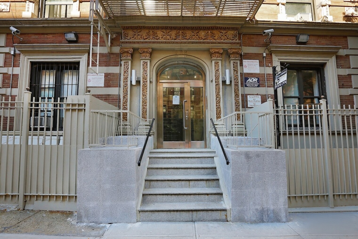 Building Photo - 5 W 101st St