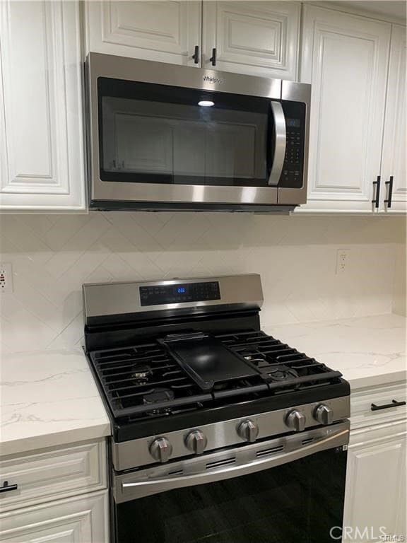 Building Photo - 521 W Duarte Rd