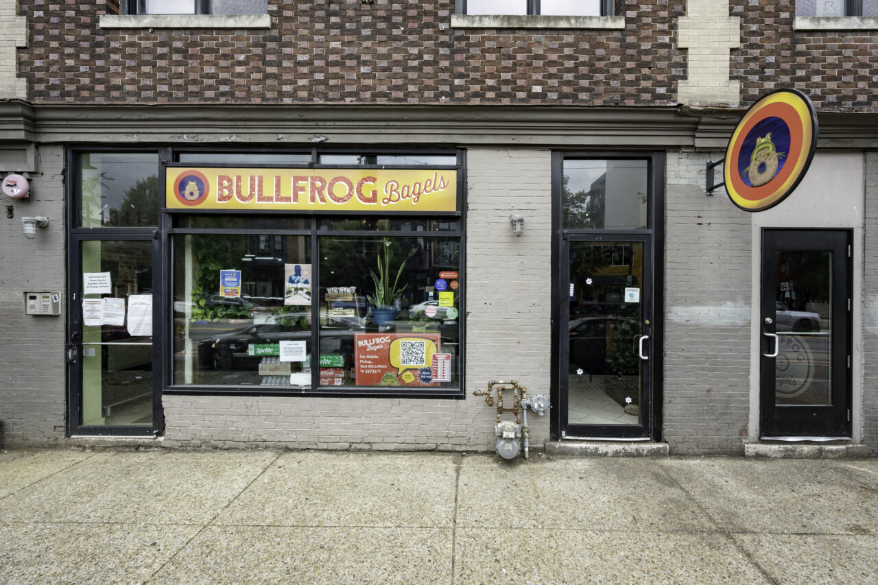 Building Photo - 771 18th St NE