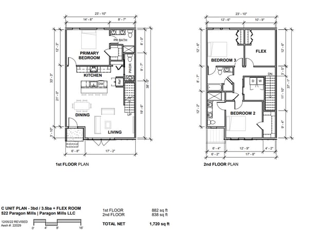Building Photo - 520 Paragon Mills Rd