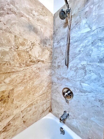 Building Photo - 277 Harrison Ave