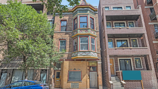 Building Photo - 2230 W Belmont Ave