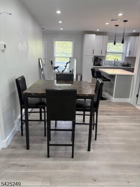 Building Photo - 1709 County Rd 517