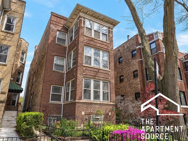 Building Photo - 1432 W Jonquil Terrace