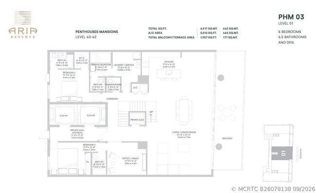 Building Photo - 700 NE 24th St