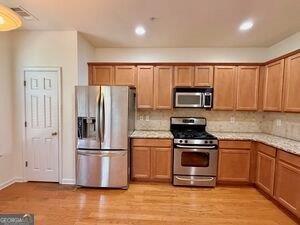 Building Photo - 6243 Sawtooth Oak Ct SE