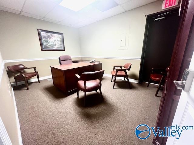 Building Photo - 1208 Gunter Ave