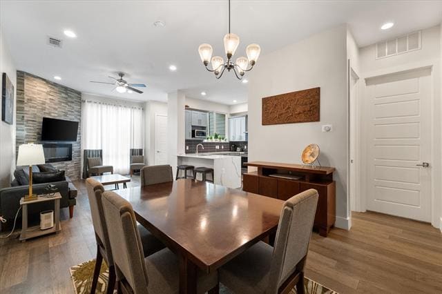 Building Photo - 9467 Timberleaf Dr