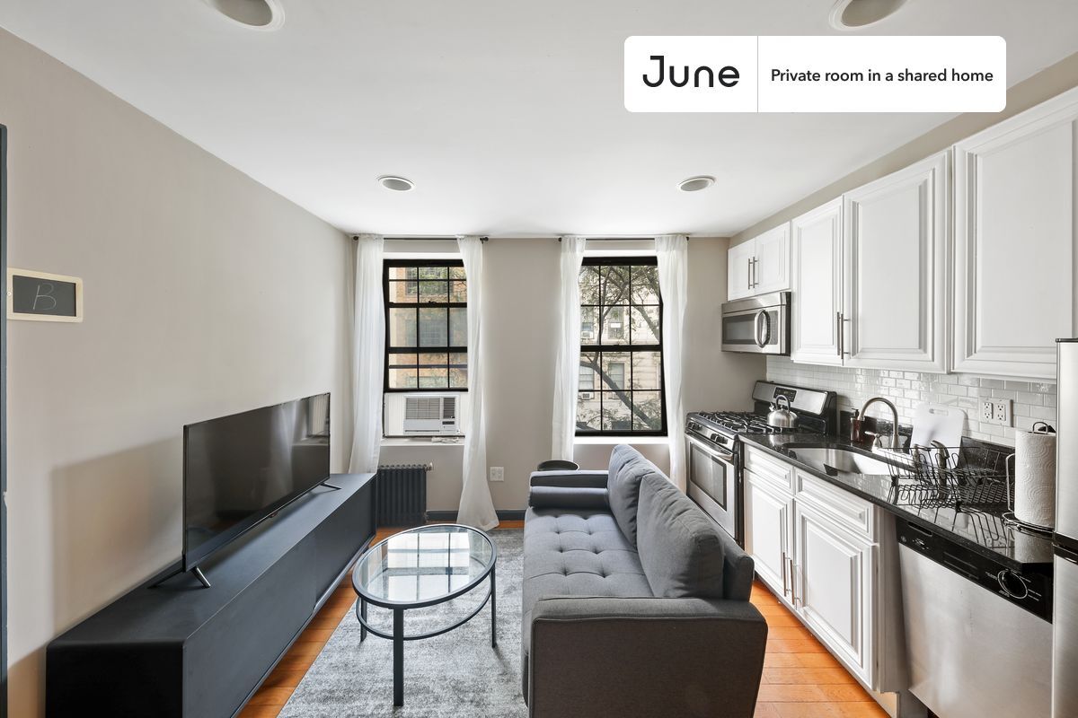 Building Photo - Room in Shared 3 bed/1 bath home in East Village
