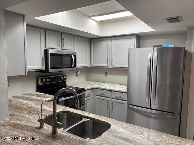 Building Photo - 2369 Pacific Silver Dr