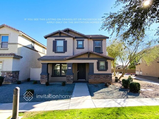 Building Photo - 5832 E Holmes Ave