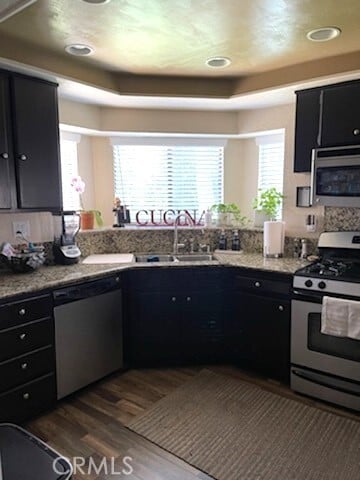 Building Photo - 8402 Cedarwood Ln