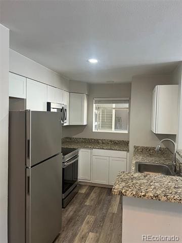 Building Photo - 6731 S Ivy Way