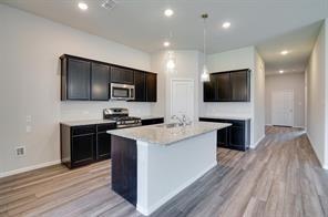 Building Photo - 1937 Huisache St