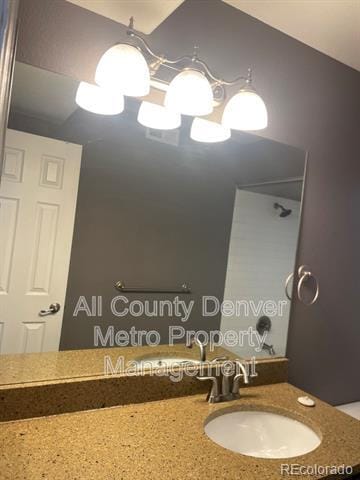 Building Photo - 5014 Everett St