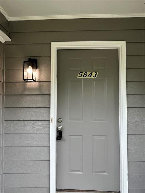 Building Photo - 5843 Summerglen Ln