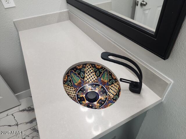 Building Photo - 4419 N 27th St