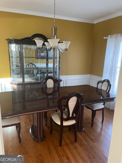 Building Photo - 1070 Bridle Path Dr