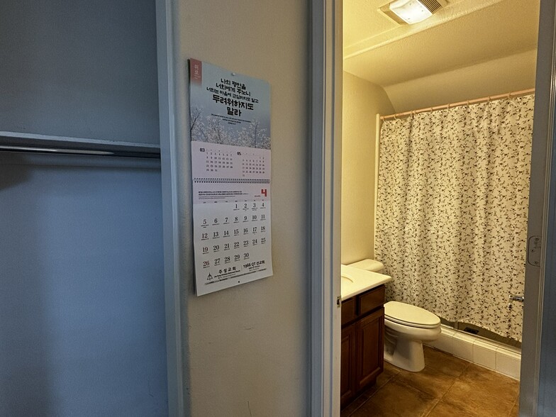 Building Photo - 2695 W Madison Cir