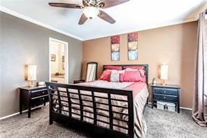 Building Photo - 5626 Preston Oaks Rd