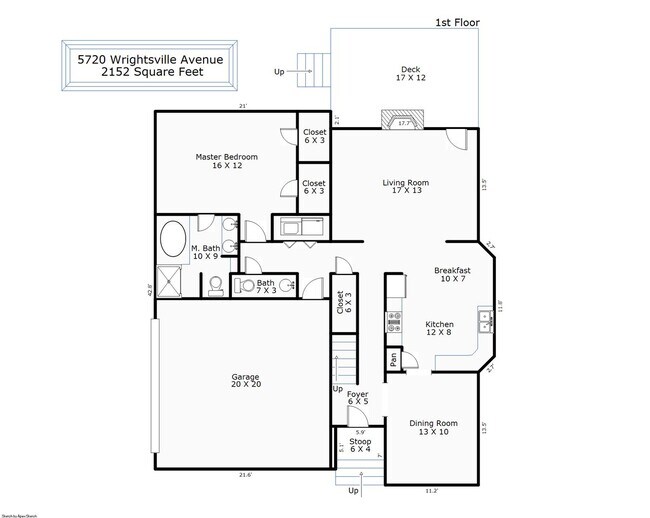 Building Photo - Student friendly! Large 5 BR, near WB and UNCW fireplace,  2 car garage , deck