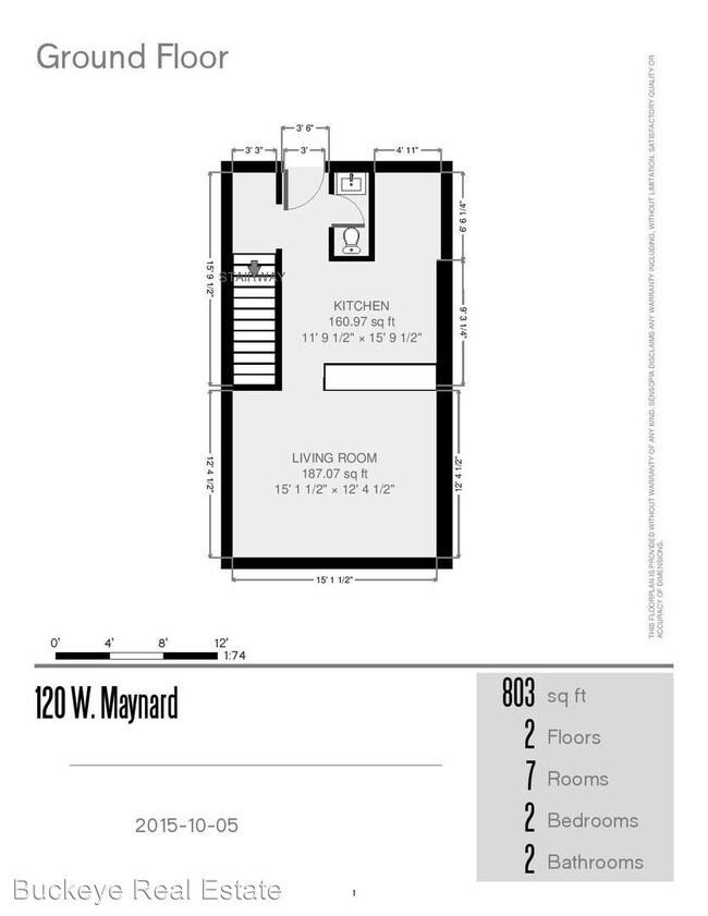 Building Photo - 130 W Maynard Ave