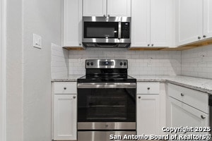 Building Photo - 13334 Rowdy Cv