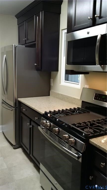 Building Photo - 11763 N Briar Patch Dr