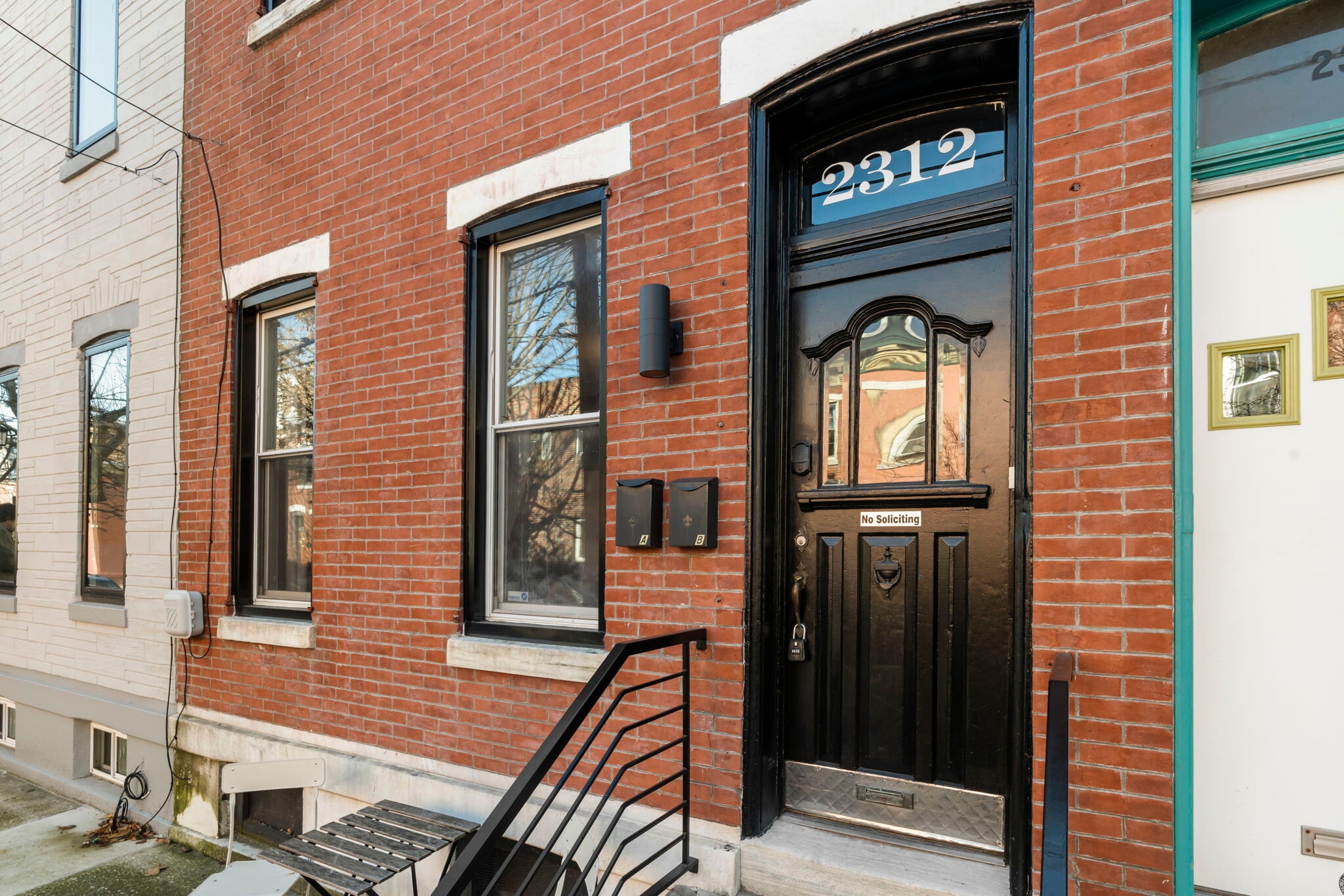 Building Photo - 2312 Fitzwater St