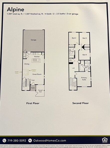 Building Photo - 9246 Henson Pl