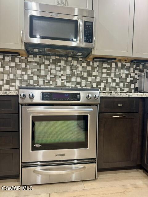 Building Photo - 782 Seawind Way