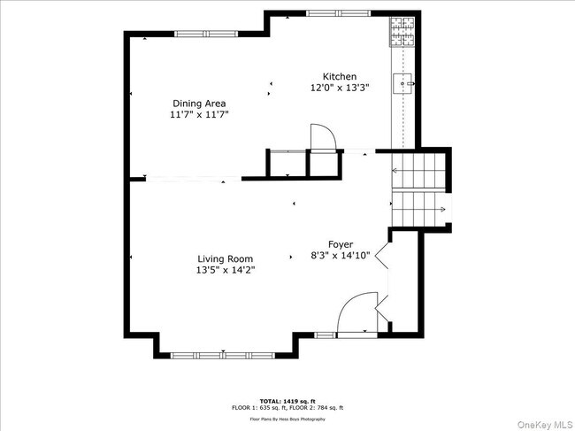 Building Photo - 674 Sprout Brook Rd