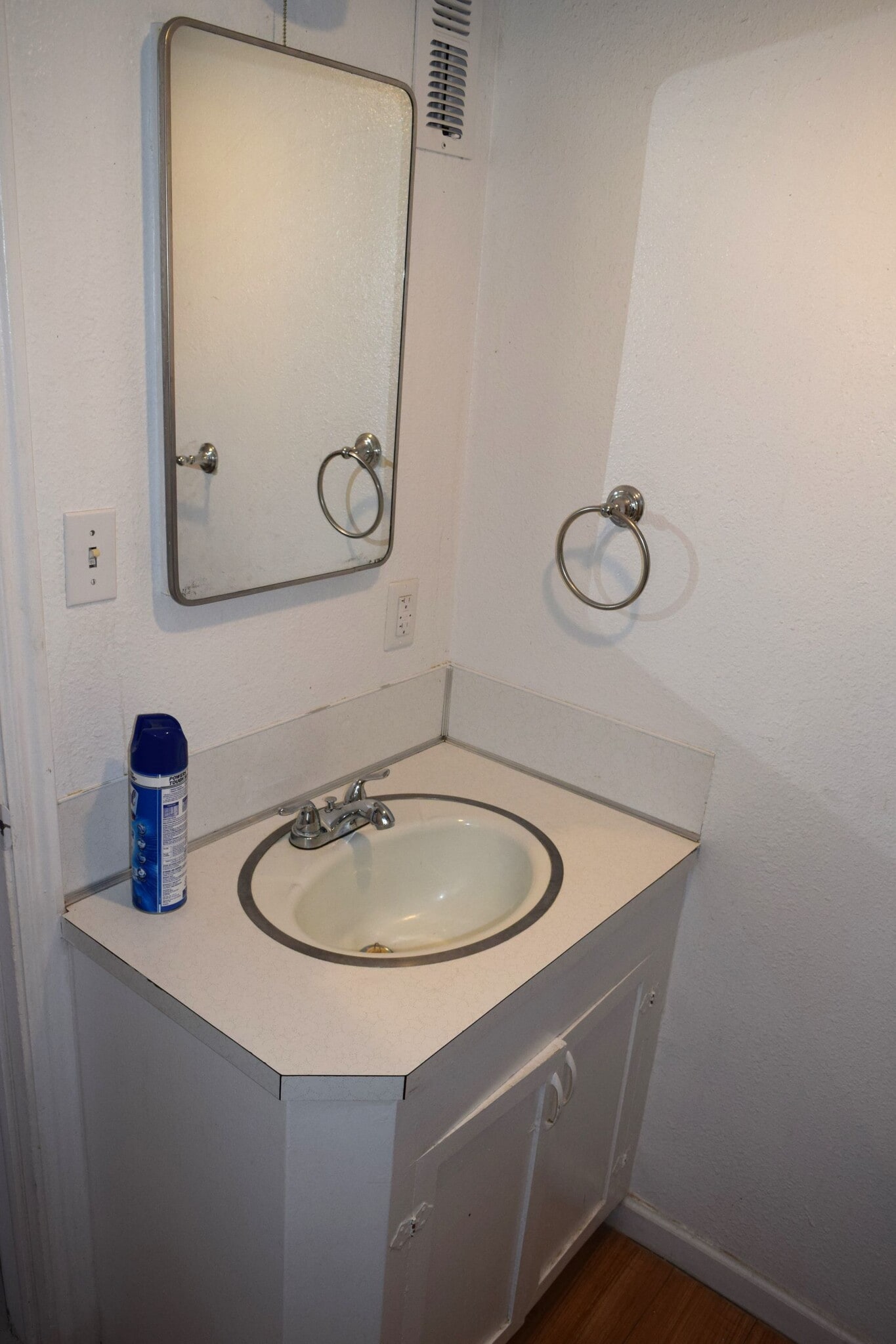 Bathroom - 30 N 200 W